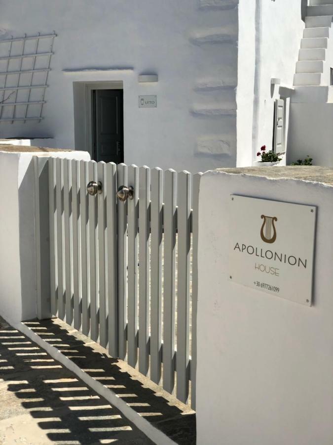 阿波罗尼亚Apollonion House公寓 外观 照片